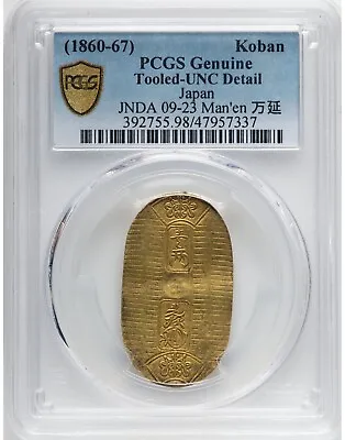 Japan 1860-1867 Koban 1 Ryo Gold PCGS UNC Detail JNDA 09-23 Man'en • $2350