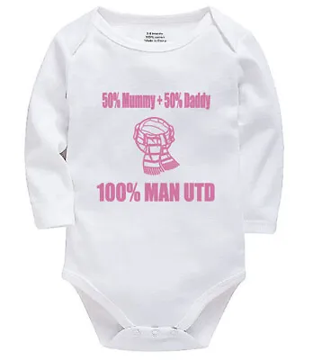 Personalised 50% Mummy 50% Daddy Man Utd Baby Bodysuit Grow Vest Football • £10.99