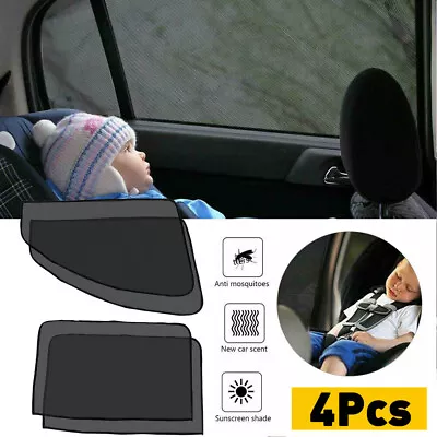 4x Car Window Covers Curtains Sun Shades Side Privacy Divider Passenger UV Block • £10.99