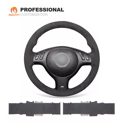 DIY Alcantara Suede Steering Wheel Cover Wrap A30 For BMW E36 E35 E46 E45 E39 M3 • $70.76