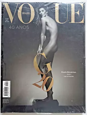 GISELE BUNDCHEN Vogue Brazil 2015 Special Issue  RARE FACTORY SEALED • $105