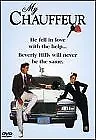 My Chauffeur (1986) • $8.49