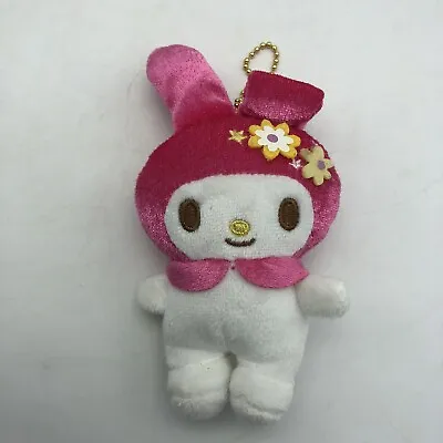 Sega Sanrio Characters  5  Plush Doll My Melody Kuromi  Plush Mascot Japan.  • $14.45