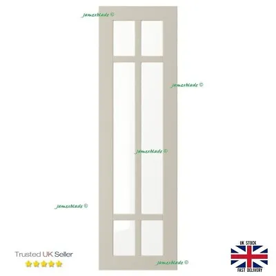 STENSUND 30x100cm Glass Door Front In Beige: 604.532.01 IKEA • £149.87