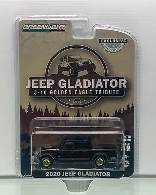 Greenlight 1:64  2020 Jeep Gladiator Black Pickup 4x4 J-10 Exclusive • $24.95
