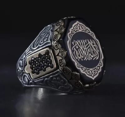 Islamic Mens Ring 925 Sterling Silver Allah Size 8.5 • $140