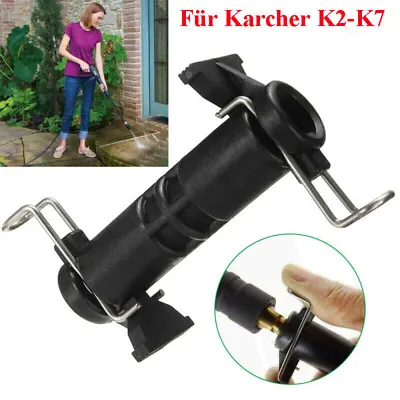 Hose Extension Connector For Karcher K4 K5 High Pressure Water Cleaning Hose UK • £5.99
