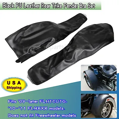 Motorcycle Rear Trike Fender Bra Set For Harley Tri Glide FLHTCUTG FLHXXX Black • $46.98