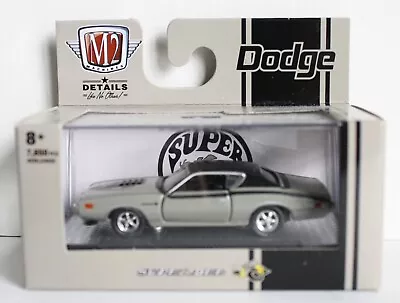 1:64 M2 Machines 1971 Dodge Charger Super Bee 426 Hemi R57 21-18 • $5.95