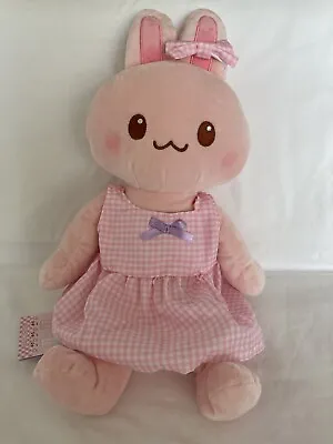 Mother Garden Usamomo Bunny Rabbit Doll  Plush Toy 13inches Kawaii Japan Fedex • $59