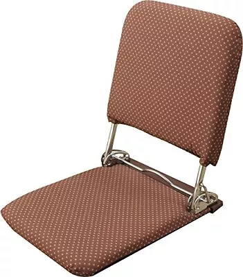 ZAISU Japanese Legless Chair Pipe Folding Compact Traditional Japan Made Brown • $233.78