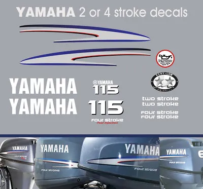 YAMAHA 115hp Four Stroke Fuel Injected • $63.05