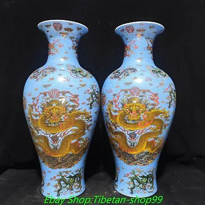 16''Qing Yongzheng Marked Famille Rose Porcelain Dragon Loong Bottle Vase Pair • $699