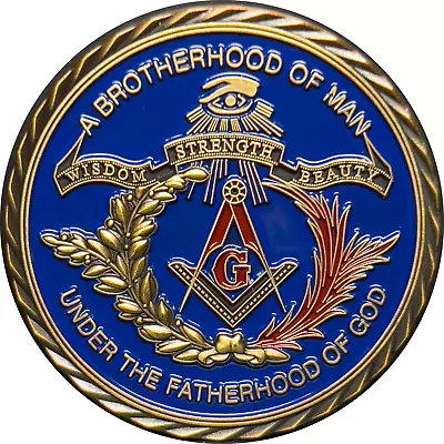 GL8-002 Masonic Illuminati FreeMason Lodge Secret Freemasonry Challenge Coin • $12.99