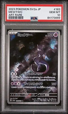 PSA 10 Japanese Pokemon Mewtwo AR 183/165 SV2a Pokemon 151 • $29.99