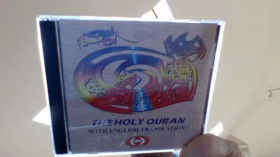 The Holy Quran With English Translation Audio CD Learning Para 15 • £5.55