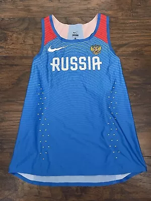 Nike Pro Elite Russia Distance Singlet Men’s M (Rare) • $125