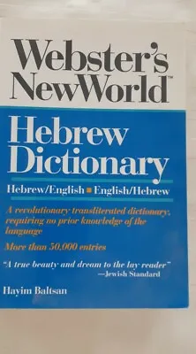 Webster's New World Hebrew Dictionary  Hayim Baltsan Paperback Like New 1992 • $12