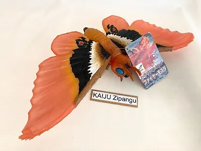 2003 Bandai Fire Mothra 2004 15  Wingspan Figure W/Tag Godzilla Final Wars Kaiju • $59.99