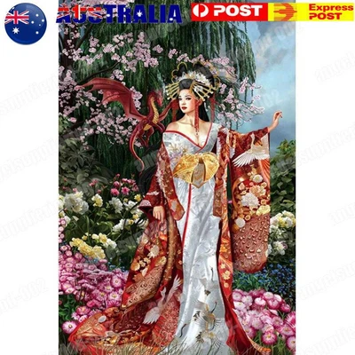 $10.53 • Buy 5D DIY Full Drill Diamond Painting Ancient Women Cross Stitch Embroidery