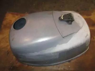 Yamaha 4hp 4 Stroke Outboard Top Cowling • $50