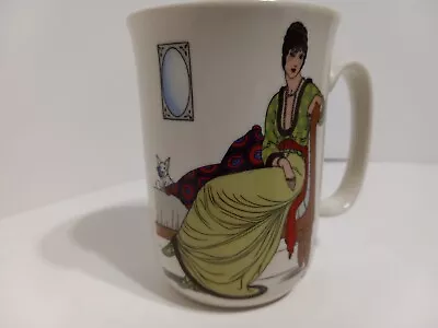Villeroy & Boch Design 1900 Porcelain Coffee Mug/Cup • $39.99