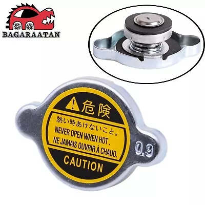 0.9Bar Radiator Cap Cooling 1640163010 For Honda Toyota Reservoir Expansion Tank • $8.99