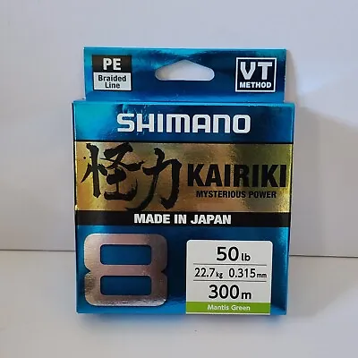 Shimano Kairiki PE Braid Line 8 - 50lb - 300m Mantis Green • $49