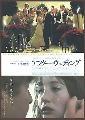 After The Wedding 2006 Mini Poster Chirashi Flyer Mads Mikkelsen Japan • $34.99