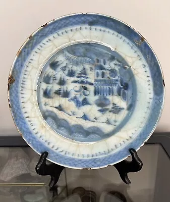 Antique Chinese Blue & White Ming Dynasty Porcelain Swatow Plate 16thC Or Older • £90
