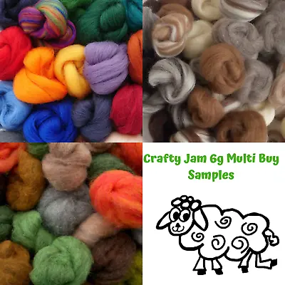 Needle/Wet Felting Dyed & Natural Wool Roving/ Batt Slivers 6g Multi Buy Saving • £1.98