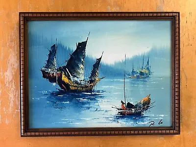 Vintage Original Chinese Junk Boat Painting Signed Asian Artwork Oil On Canvas • $69.50