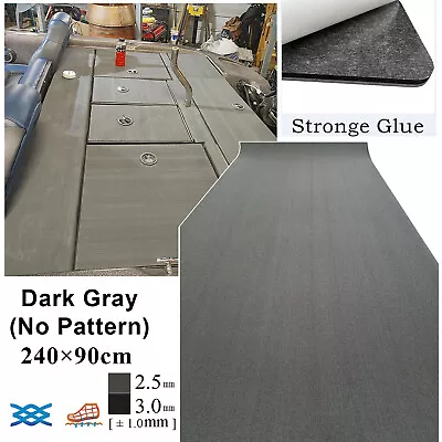 EVA Foam Boat Decking Sheet For Yacht  Marine Flooring With Adhesive | Dark Gray • $66.66