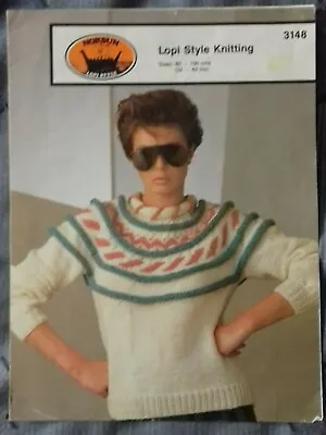 Knitting Pattern - Norsun Lopi Style Sweater 3148 (B190974) • £0.99