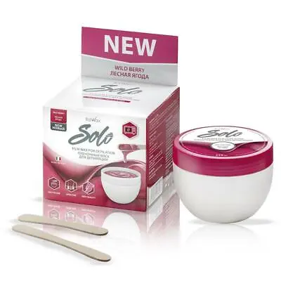 ItalWax Solo - Stripless Film Wax Microwaveable Kit Depilation WILD BERRY 250ml • £11.99