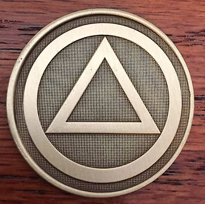 Circle Triangle Serenity Prayer Bronze Recovery Medallion Coin Chip AA  • $6.99