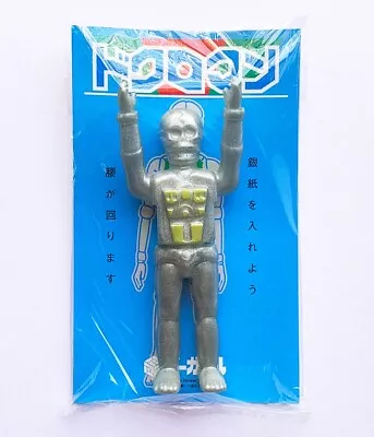 DOKUROMAN Silver Vinyl Kaiju Figure By Gargamel Toys! Micronauts Microman • $42.99
