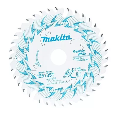 Makita A-67175 35 Teeth 125mm Tipped Circular Saw Blade For Wood SAMEHADA • $55.99