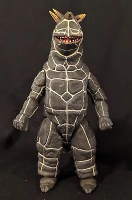 X-Plus Daikaiju Series Draco Play • $200