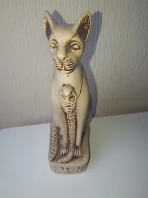 Vintage (old) Cream Bastet Egypyian Cat With Cobra Resin Heavy 17cm Tall • £15