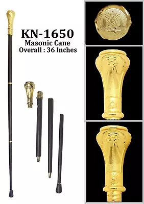 Masonic Gold Walking Cane • $40