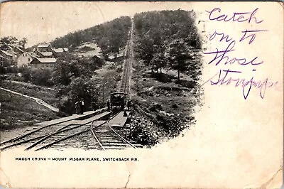 Mount Pisgah Plane Switchback Railroad Mauch Chunk Pennsylvania Vintage RPPC • $3.99