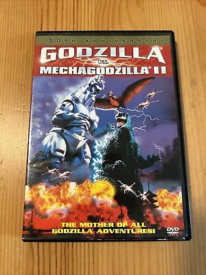 Godzilla Vs Mechagodzilla II (DVD 1993) • $5