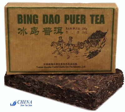 $72 • Buy 2015 Vintage Aged Pu'erh Brick TEA  China Famous Bingdao Ancient-tree Tea 