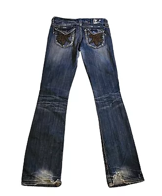 MEK Womens Denim Singapore Distressed Boot Cut Jeans 28x36  • $6