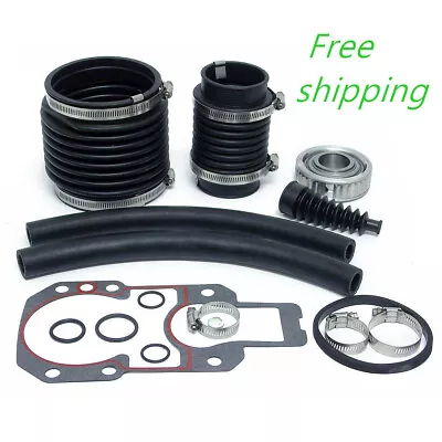 For MerCruiser Alpha One Gen 1 Transom Seal Bellows Kit 30-803097T1 18-2601-1 • $47.99