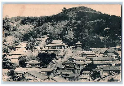 C1940's Incline View Of Houses Buildings Kiyomizu Nagasaki Unposted Postcard • $14.98