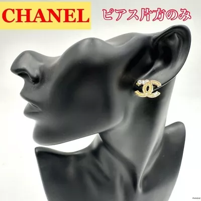(Appraisal) Chanel Earrings  Gold Stub From Japan Single • $198