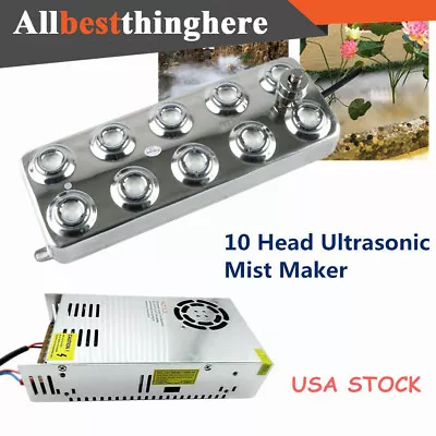 10 Head Ultrasonic Mist Maker Fogger Water Fountain Pond Atomizer Air-cooled New • $54