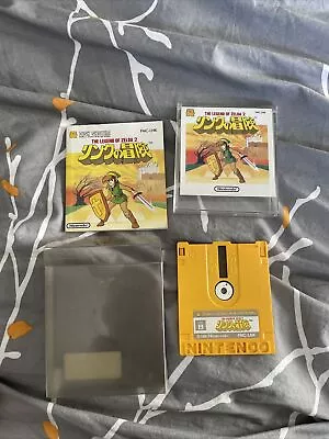 The Legend Of Zelda 2 BOXED Famicom Disk Japan Nintendo • £3.20